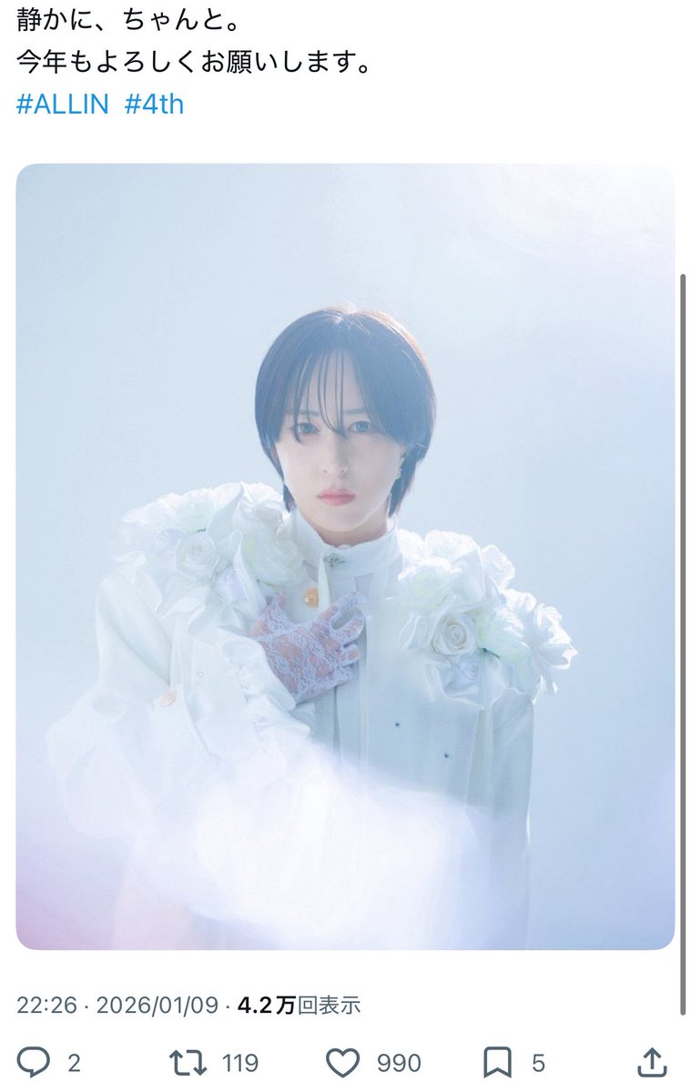 🐈‍⬛ tweet media