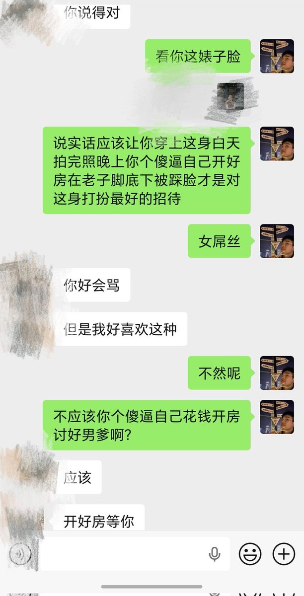 13997706wer's tweet photo. https://t.co/Qo6500P2yj