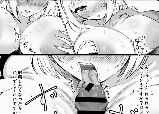 続き↓
FANBOX更新しました
https://t.co/HdyyxTi6yK 