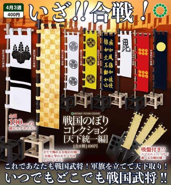 がちゃぽんぽん tweet media