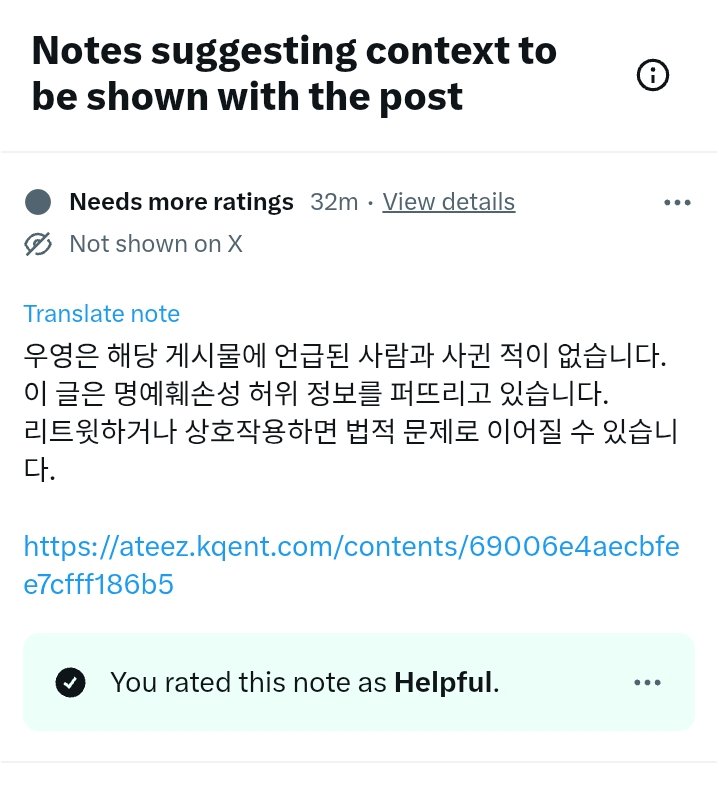 Wooyoung feed tweet media