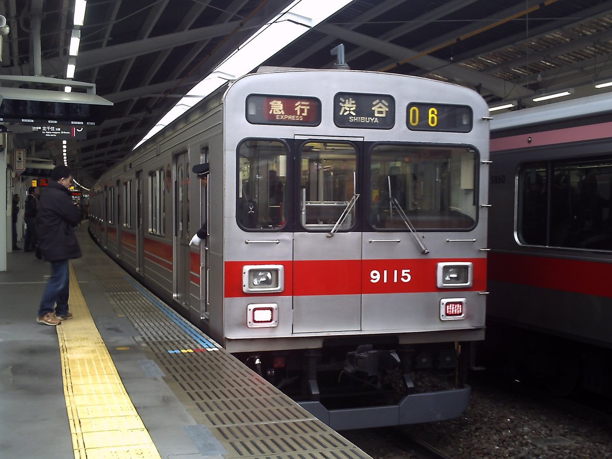 ピン甘快速 tweet media