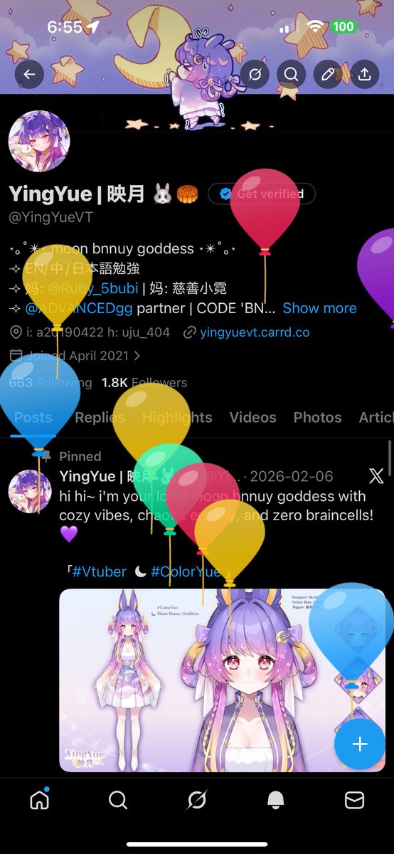 YingYue | 映月 🐰🥮 tweet media