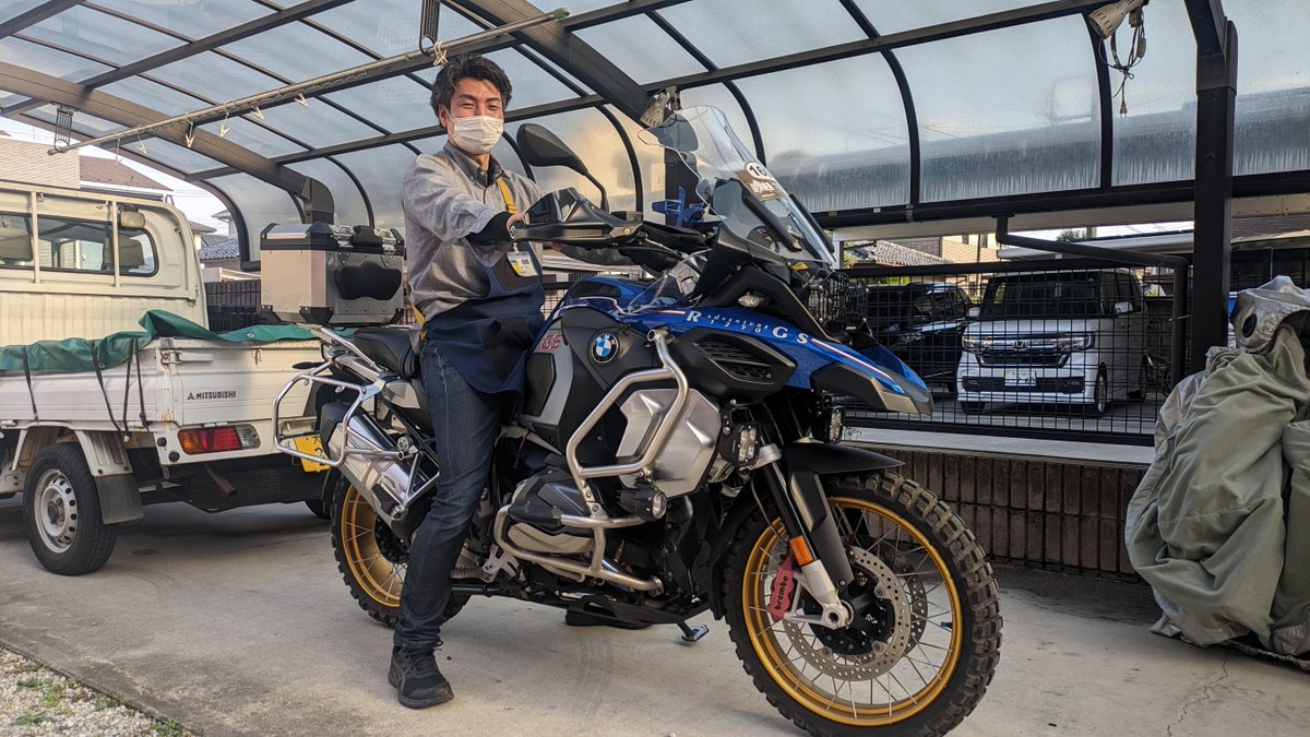 王鈴/出張買取の童夢リサイクル tweet media