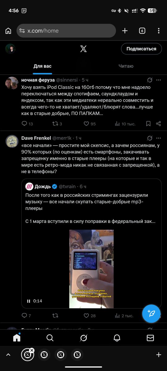 Grey Must Die (clinical psychologist) tweet media