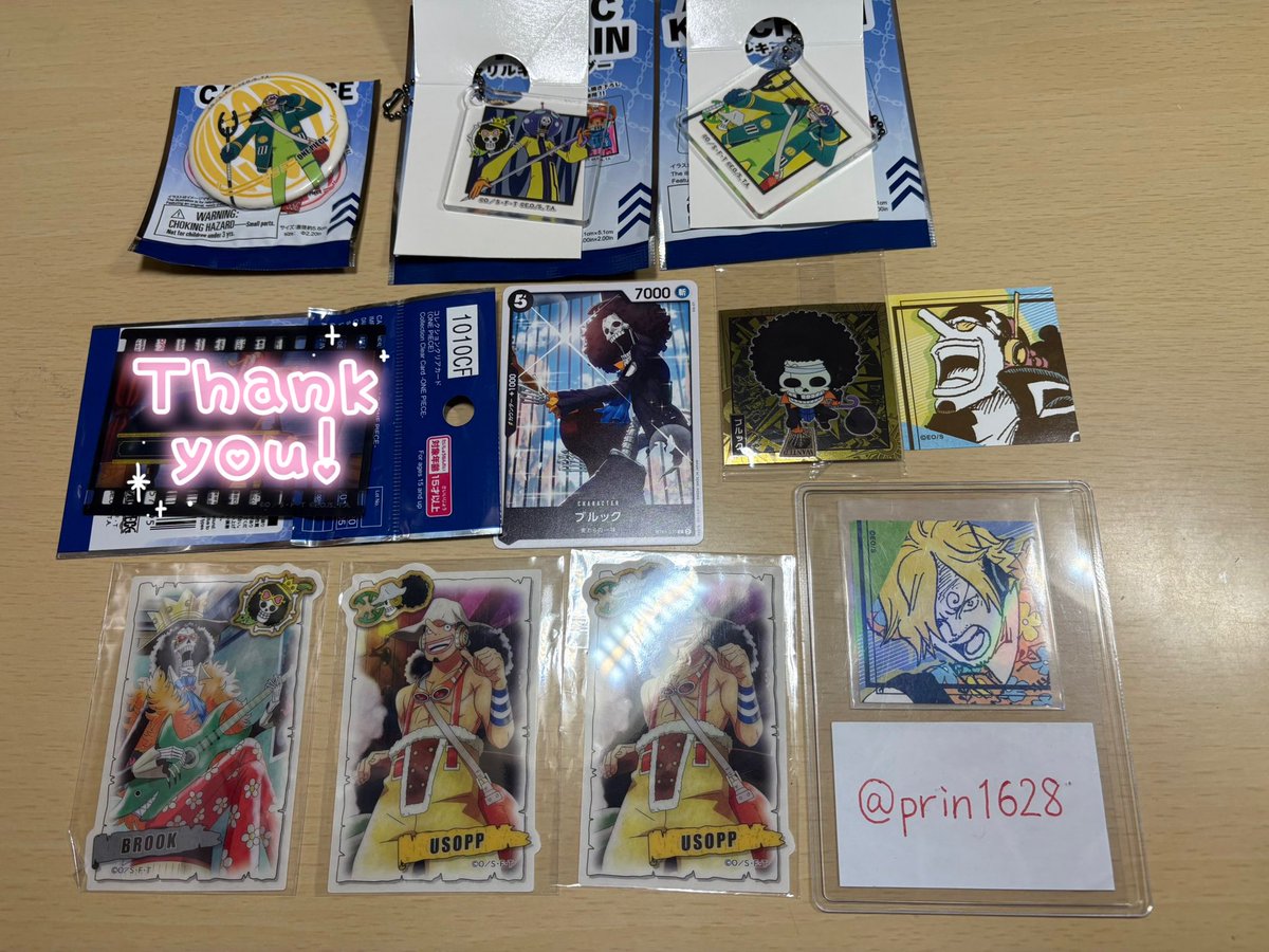 prin1628's tweet photo. @NOL_trade 検索より失礼致します。当方画像のもの所持しております。サンジのコースター、クリアファイルのどちらもまたは、いずれかの交換可能でしょうか？異種多数になってしまうため難しいと思いますが御検討よろしくお願いいたします。 https://t.co/1GGe4bI5nj