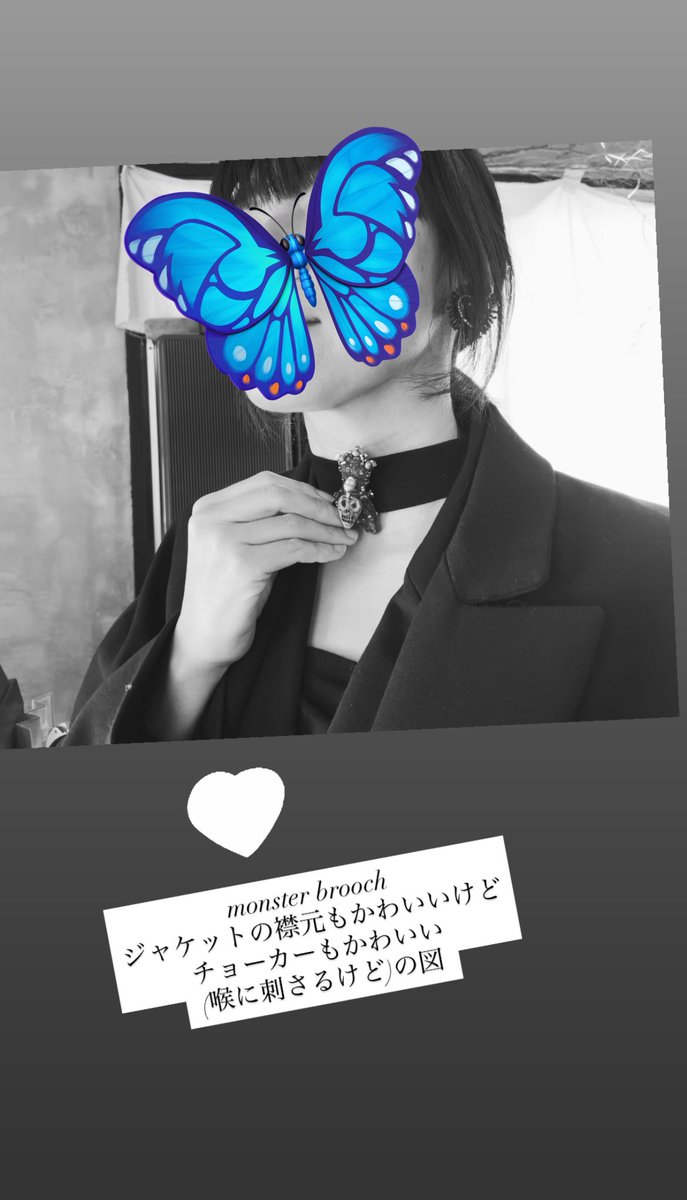 ooh_yeaslay's tweet photo. 本日仙台A knotさんpopup納品してきました◎お越し頂いたみなさまありがとうございます！
そして念願の牛タン。ずんだシェイクは前日も食べて今日もおかわりです。 https://t.co/6VQcGT7qIK