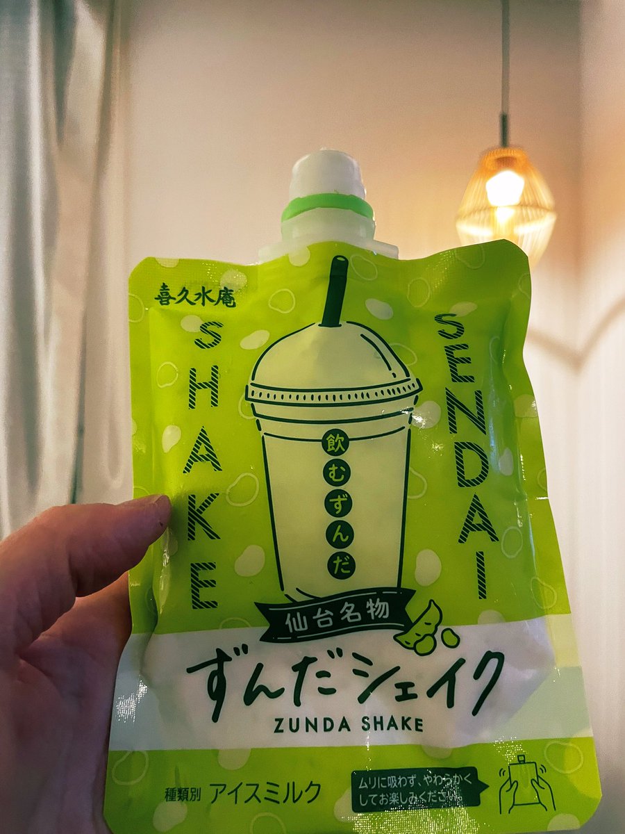 ooh_yeaslay's tweet photo. 本日仙台A knotさんpopup納品してきました◎お越し頂いたみなさまありがとうございます！
そして念願の牛タン。ずんだシェイクは前日も食べて今日もおかわりです。 https://t.co/6VQcGT7qIK