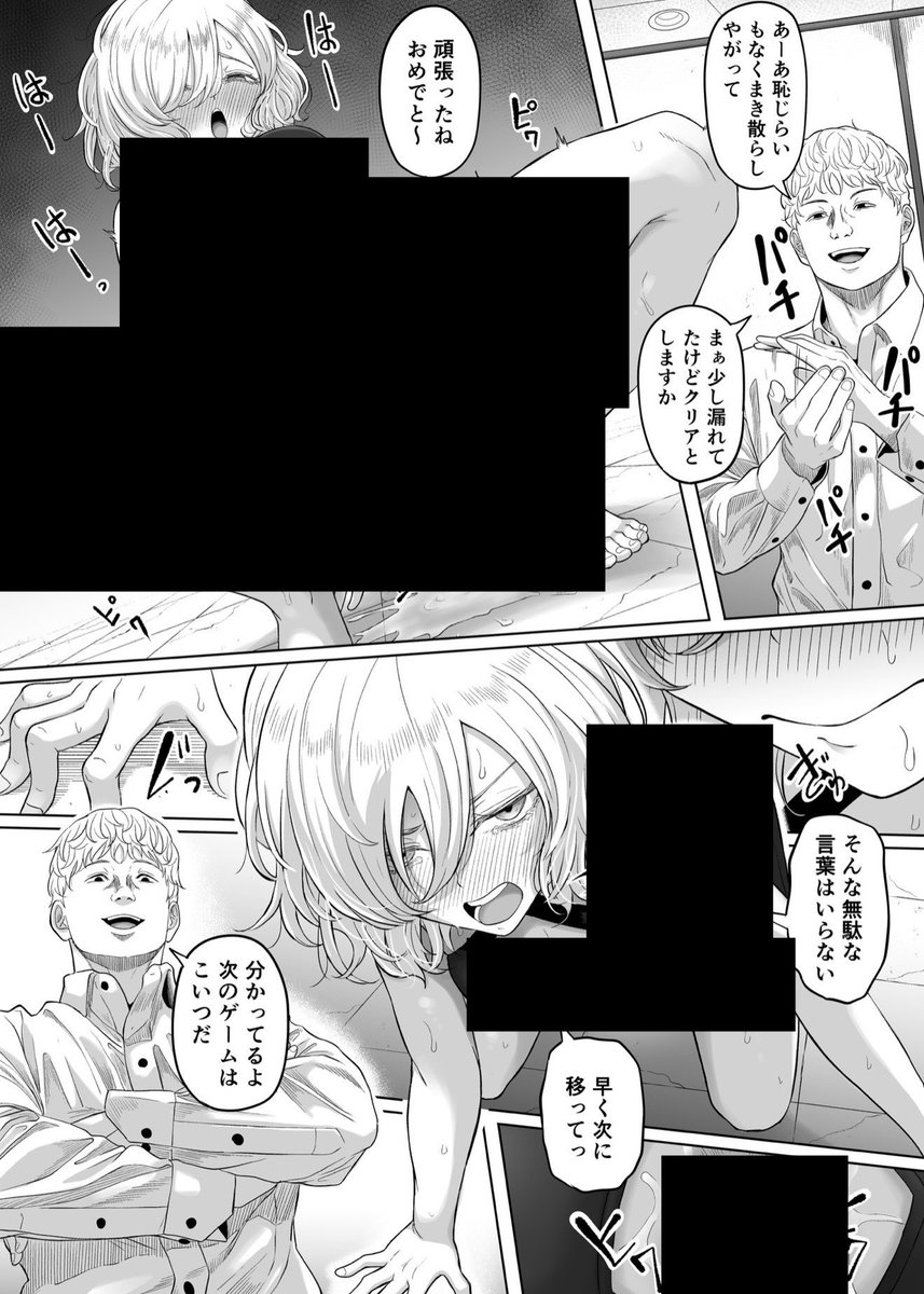 リンゴ tweet media