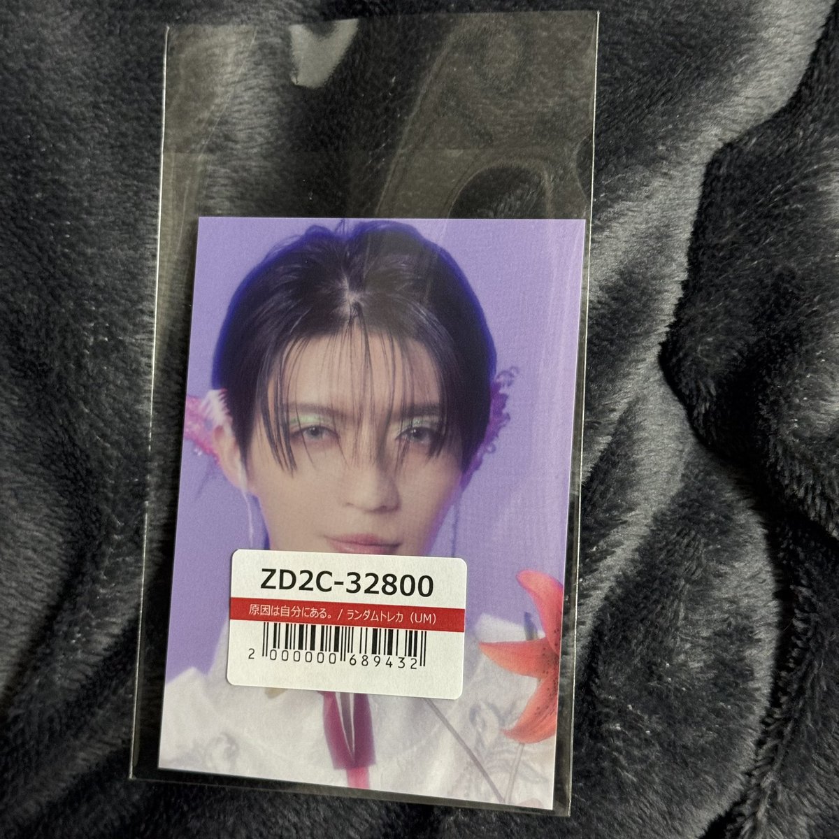 ありさ🦋⋆͛ tweet media