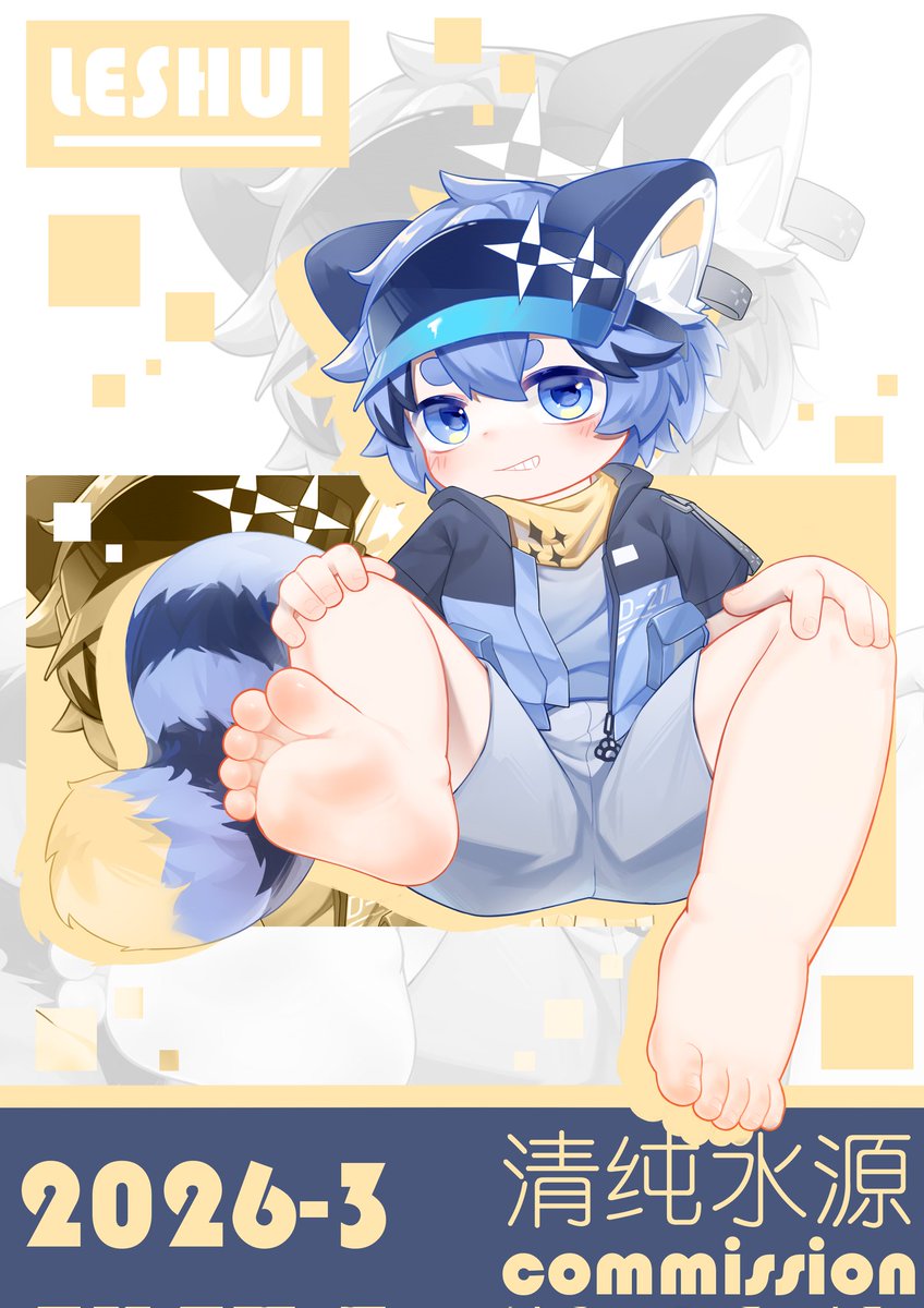 清纯水源 tweet media