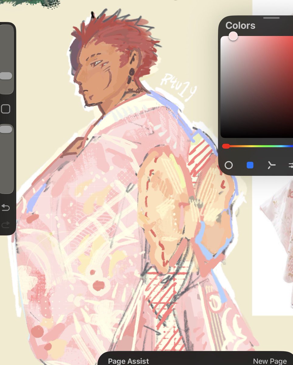 chud kagu tweet media