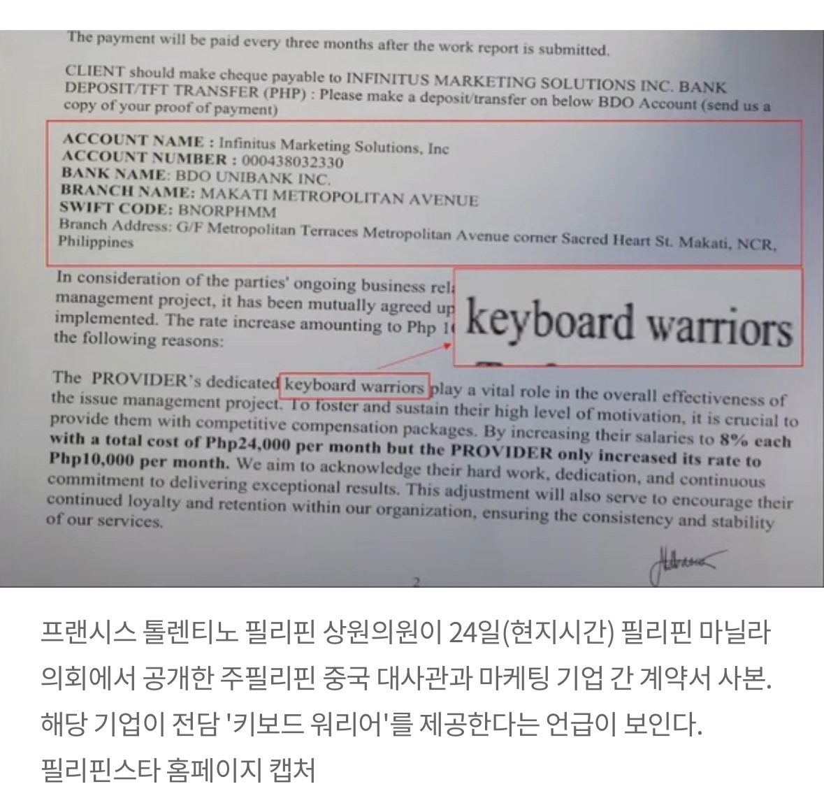 리리🤎 tweet media