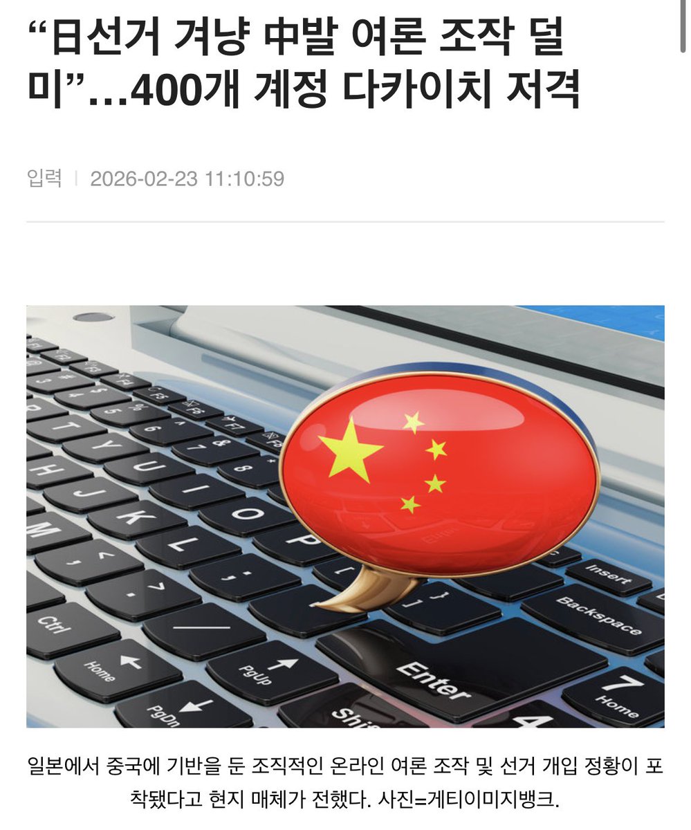 리리🤎 tweet media