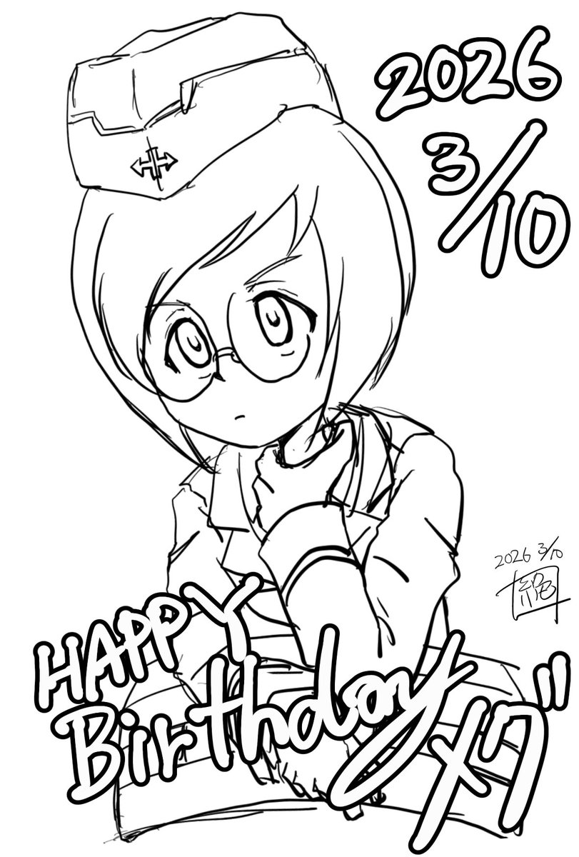 本日は各学校にいると言われている謎の眼鏡っ子
黒森峰のゲスメ…ゲフンゲフン  事 #勝矢メグ生誕祭 であります‼︎
お誕生日おめでとうをございます!
なんとか今日中に描けた…
線画やけど…
割と好きなキャラなので今度も出て欲しい…
色んな意味でネ…‼︎ 