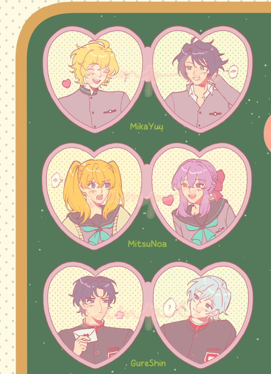 Owari no Seraph FESS | CH 154 on 📌 tweet media