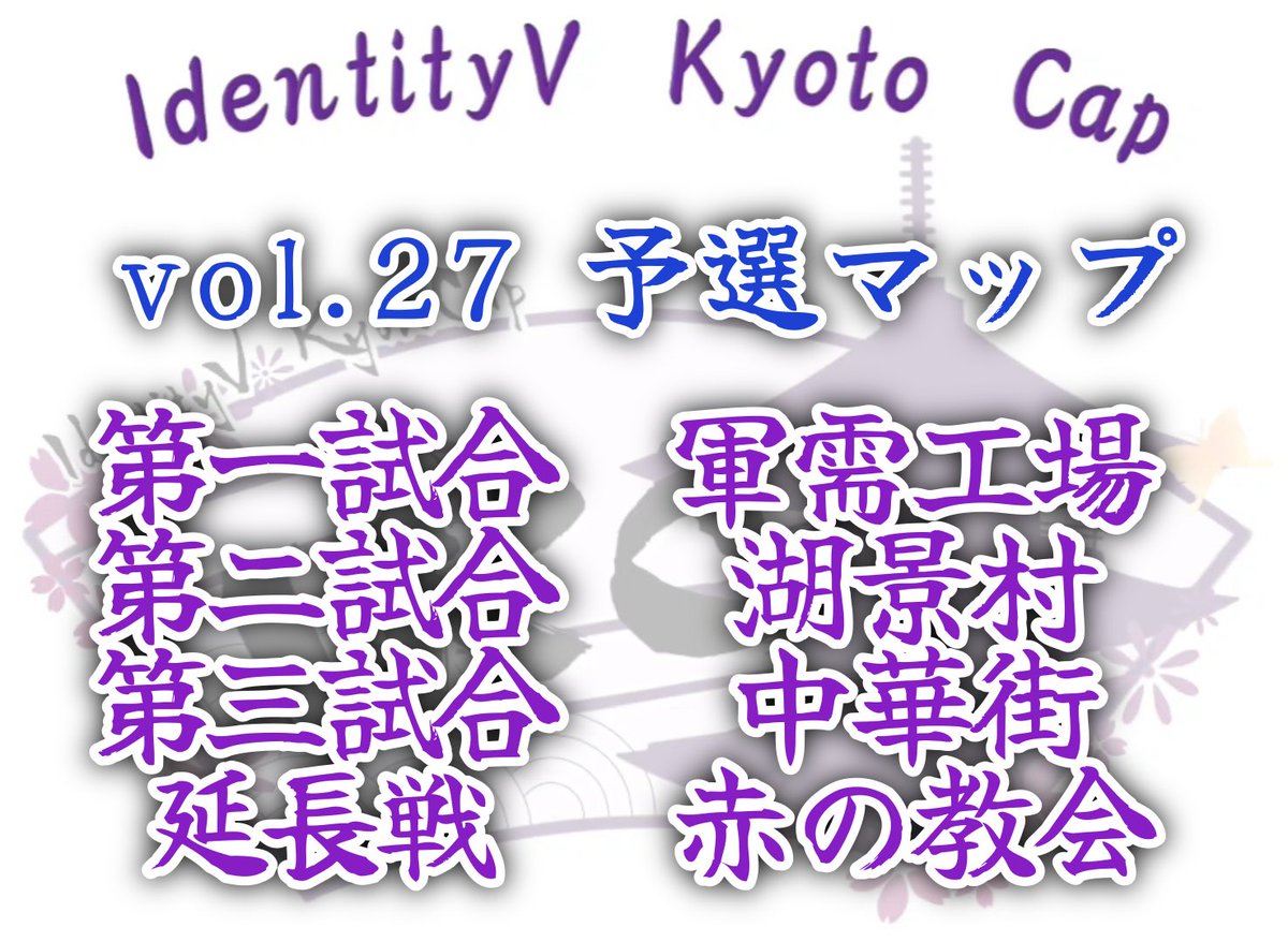 No1【Ebro'z Gaming】 tweet media