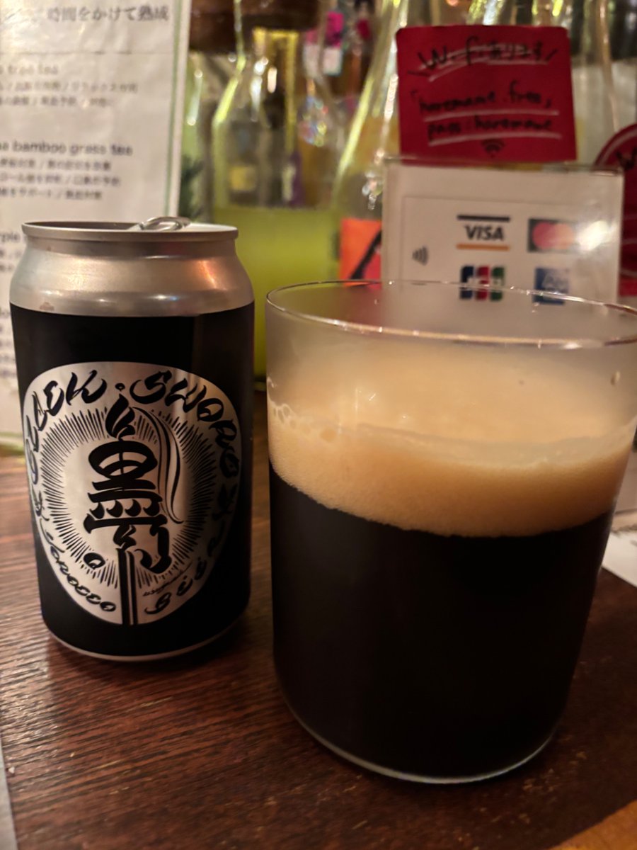 ライブ終了 お疲れ様でした
ブラックソード、というある意味ミャンマー関係者にはたまらん名前のクラフトビールがあって思わず注文
