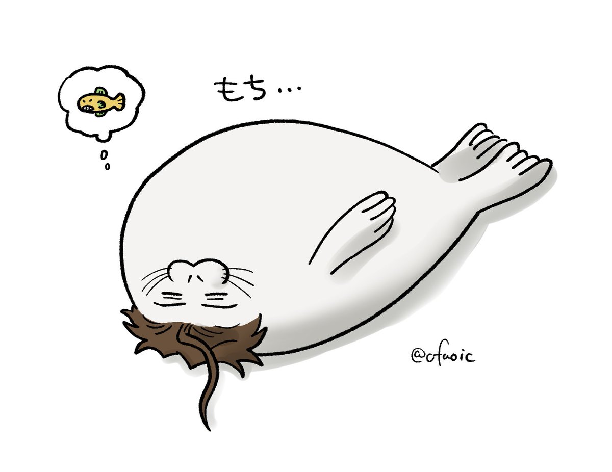 ofuoic's tweet photo. もち・・・
#wave_ofuoic https://t.co/k3igaFDNnN https://t.co/Z3lyz0xGcU