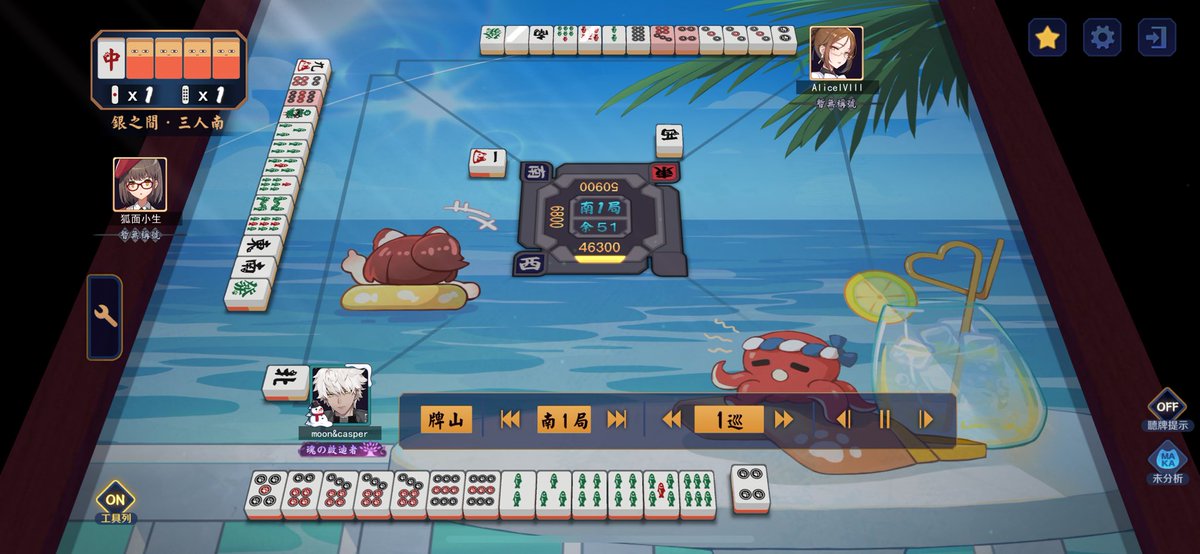 Moon＆Casper tweet media