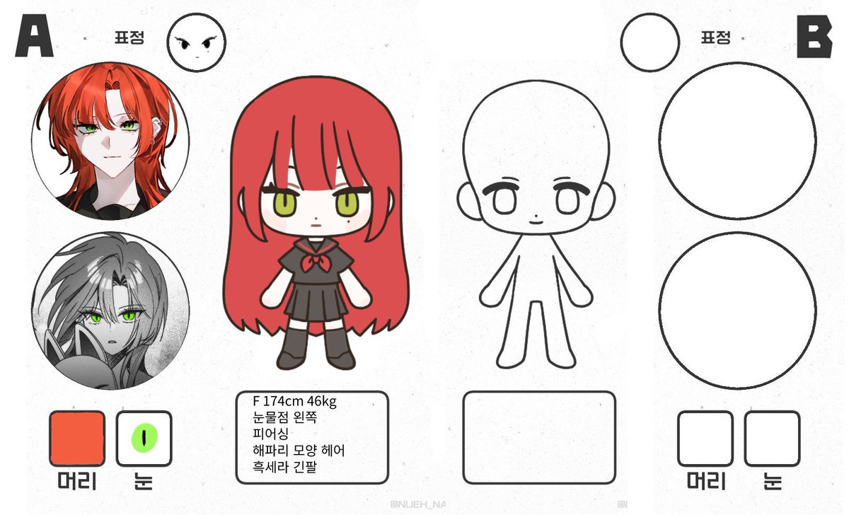 츠키시로유즈 오너 망구 tweet media