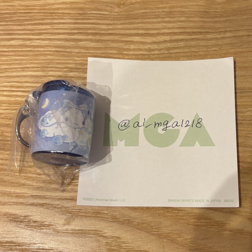 あい🍏ゼンジン4/18 tweet media