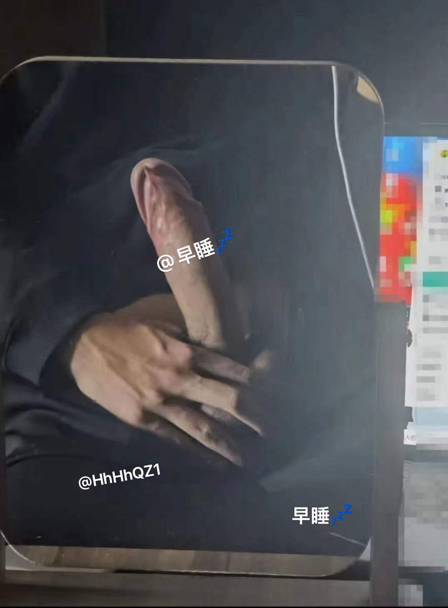 早睡💤（主播很帅很帅，万粉互推dd，求门槛哥） tweet media