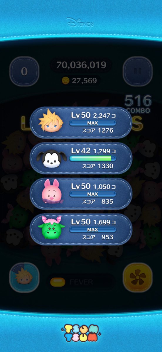 あつひろ tweet media