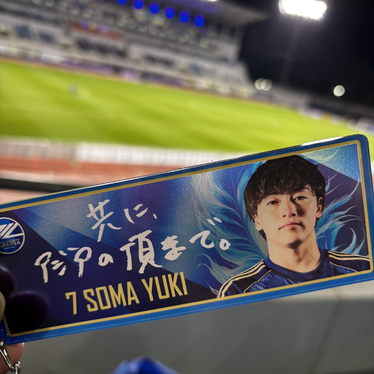 おっちゃん︎︎ ♀ tweet media