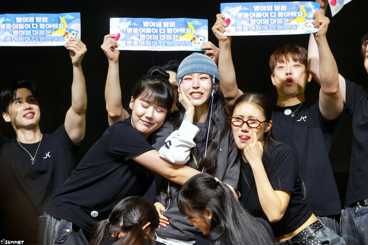 썸머 tweet media