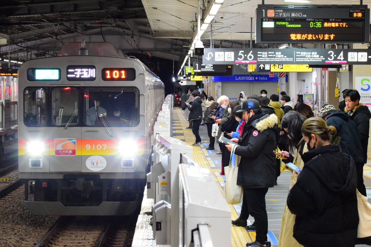 ピン甘快速 tweet media