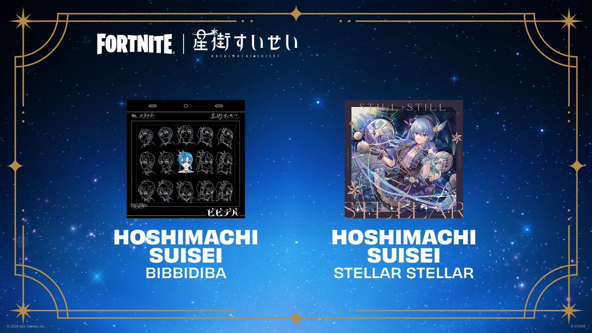 fn_greenfox's tweet photo. ▰▰ #フォートナイト // 新規ジャムトラック ▰▰

星街すいせいの「ビビデバ」と「Stellar Stellar」の楽曲追加が決定！

🎶星街すいせい : ビビデバ
🔗https://t.co/9acBAFqlEY

🎶星街すいせい : Stellar Stellar
🔗https://t.co/cjNUeWJpEP https://t.co/KqjPPlo3oO
