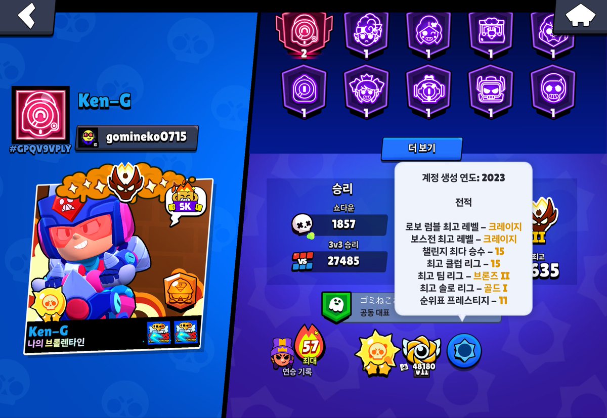 재희❦(希) tweet media