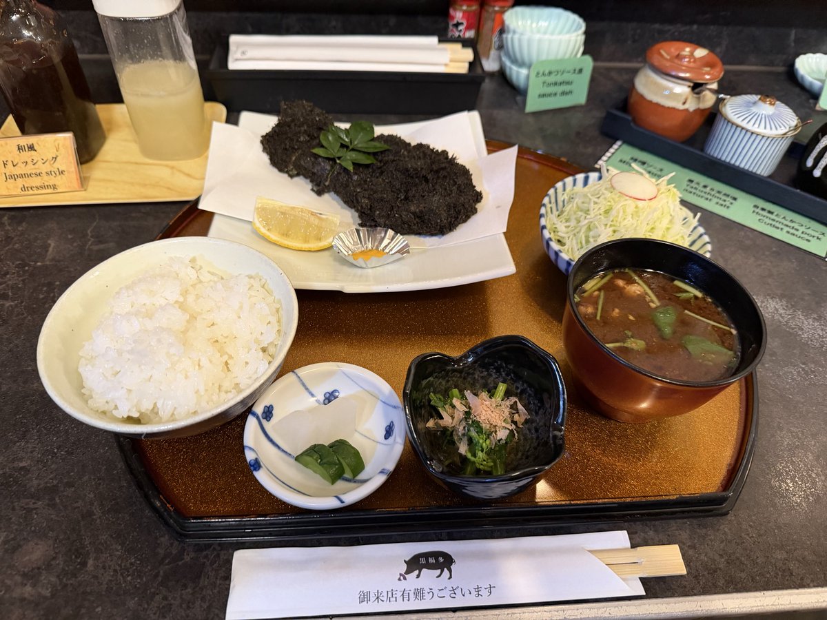 がっさん@社畜 tweet media