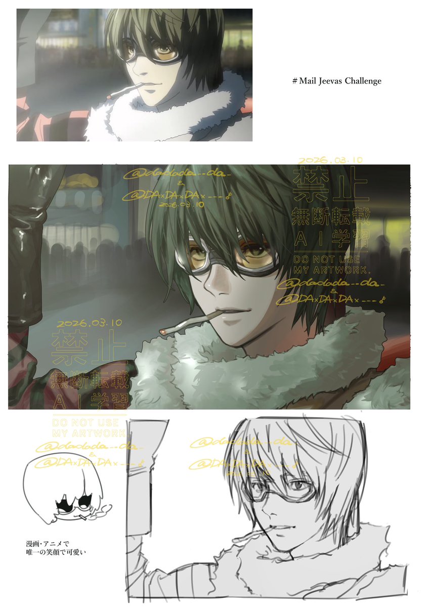 dadada__da_'s tweet photo. 漫画・アニメのマットを自分絵で描いてみよう1
#MailJeevasChallenge https://t.co/xxsKjVSqet
