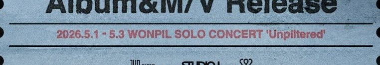 5.1 - 5.3 원필이 솔로콘서트 😻😻