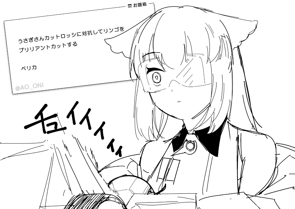 なにこれ 