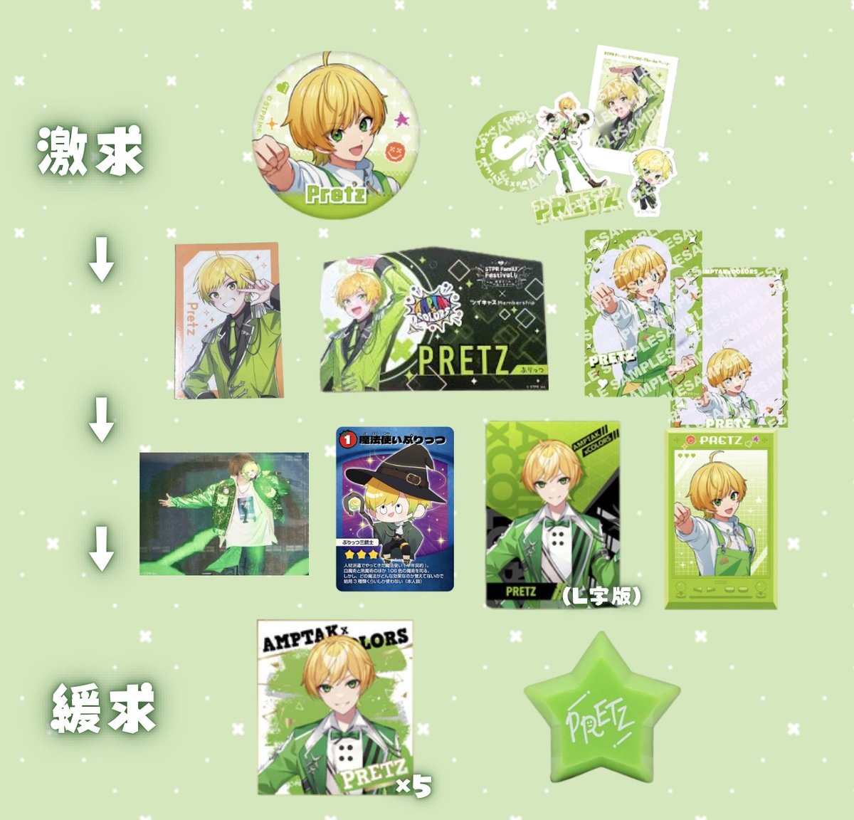 @取引垢 tweet media