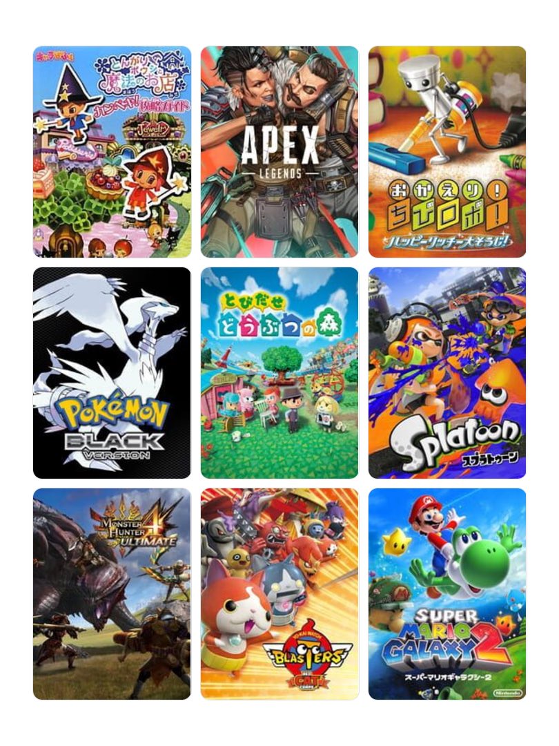 めがぎがてらーん tweet media