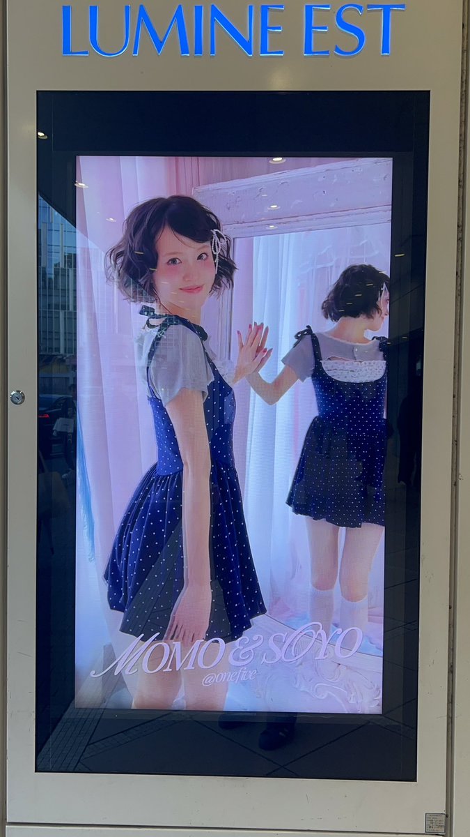 susan_amt's tweet photo. SOYOちゃん巡りしてきたよ🐣
popupの洋服たちはちょっと可愛すぎてハードル高いから帽子にしました🧢
チーズケーキは甘いの苦手な私でも食べられたよ!美味しかったー!
そしてどのSOYOちゃんも最高に可愛かった🫶
#onefive
#onefive_soyo
#MOREselfLOVE
#heavenlycheesecake https://t.co/3zF2v7kDjk