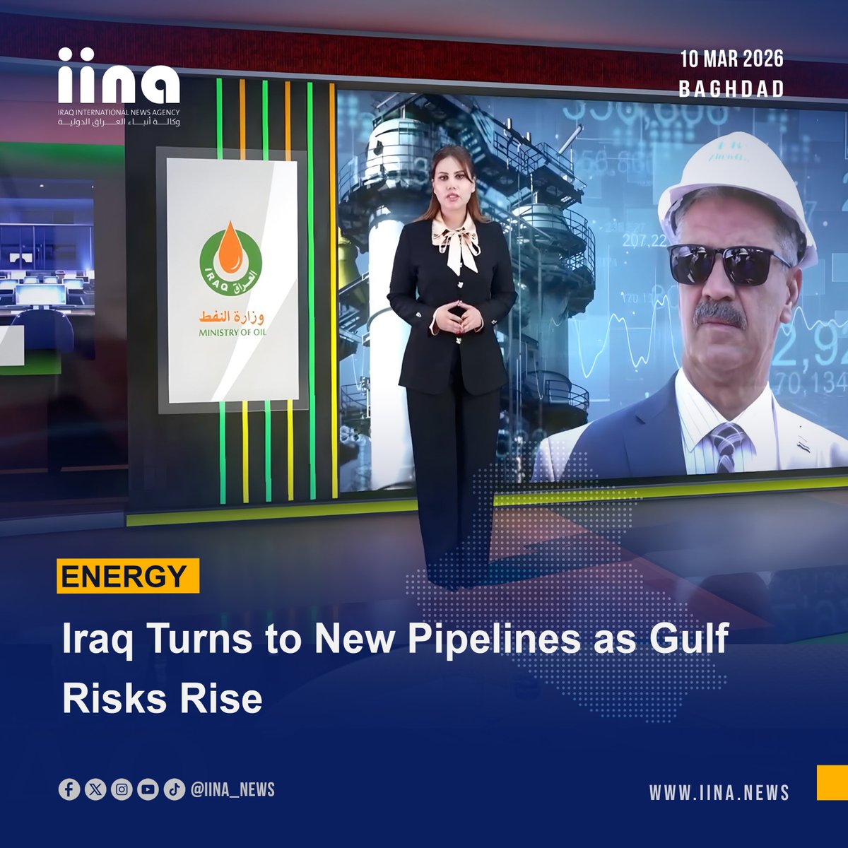 Iraq International News Agency tweet media