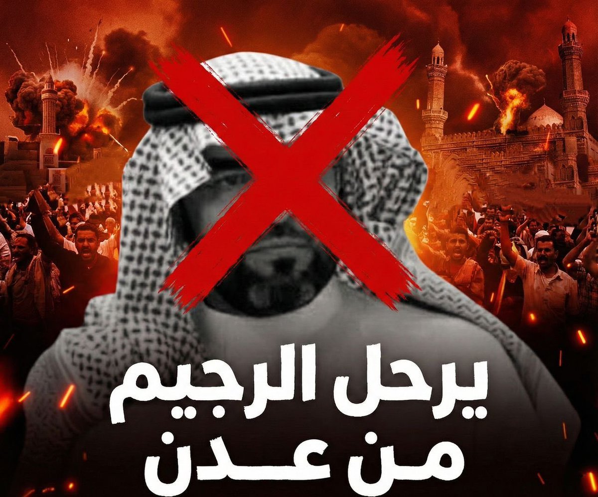 حسين عاطف جابر tweet media