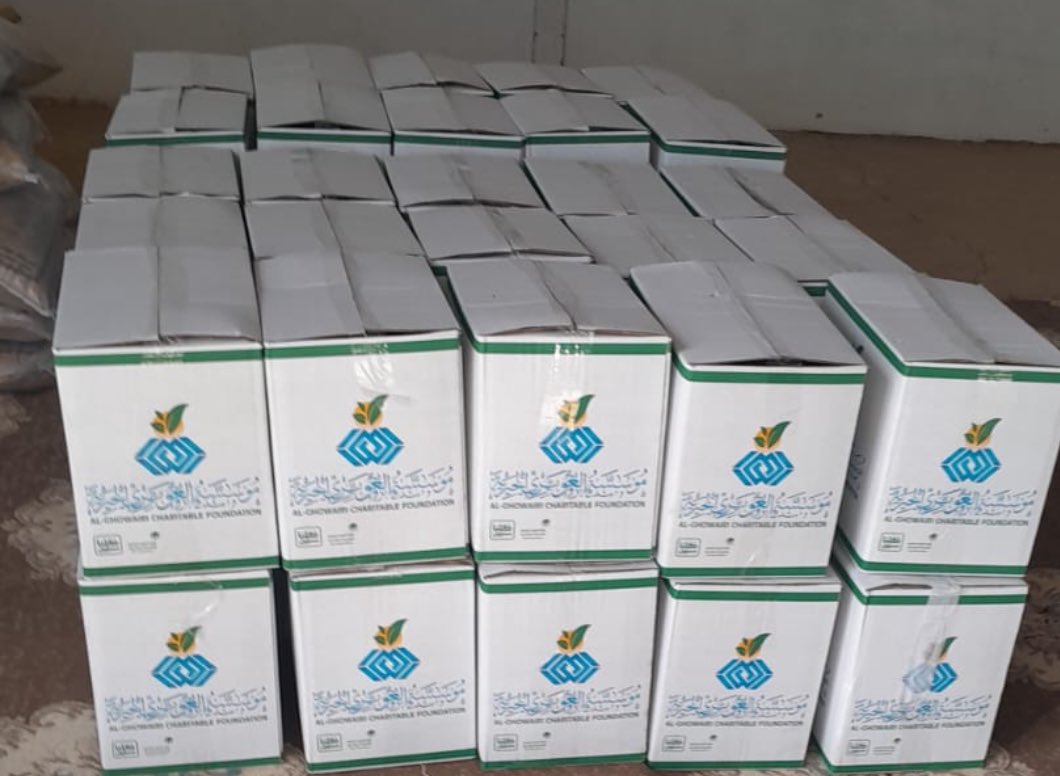 tabah1422's tweet photo. تتقدم #جمعية_البر_الخيرية_بطابة بخالص الشكر والتقدير 
#لمؤسسة_الغويري_الخيرية @gforgsa 
على دعمهم #مشروع_السلة_الغذائية بـ ٥٠ سلة غذائية والتي تمّ بحمد الله تسليمها للمستفيدين ، نسأل الله أن يجزي الداعمين خير الجزاء، وأن يكتب لهم الأجر والمثوبة، ويبارك في أموالهم . https://t.co/02vF4ZfQqq