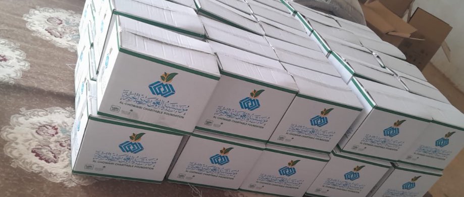 tabah1422's tweet photo. تتقدم #جمعية_البر_الخيرية_بطابة بخالص الشكر والتقدير 
#لمؤسسة_الغويري_الخيرية @gforgsa 
على دعمهم #مشروع_السلة_الغذائية بـ ٥٠ سلة غذائية والتي تمّ بحمد الله تسليمها للمستفيدين ، نسأل الله أن يجزي الداعمين خير الجزاء، وأن يكتب لهم الأجر والمثوبة، ويبارك في أموالهم . https://t.co/02vF4ZfQqq