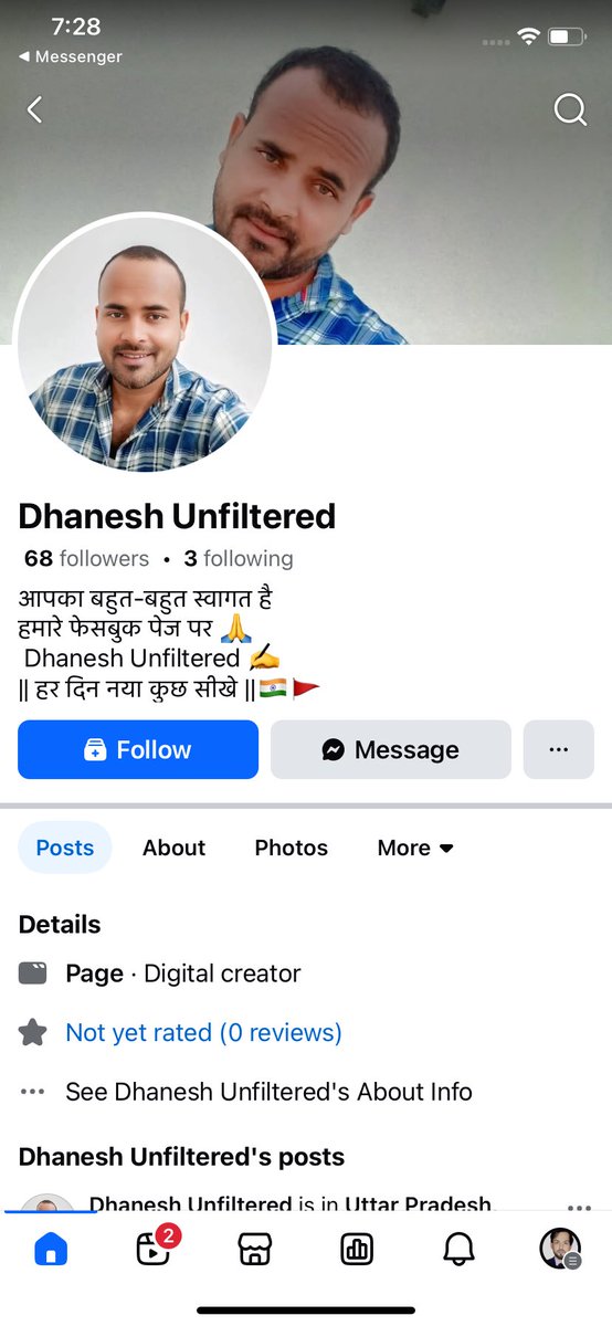Rahmansayz's tweet photo. This guy insults Our Prophet and speaks very Bad about Muslims all Over the world and he is in Oman right now Strictest action should be taken against him and he should be deported from there… @FMofOman @OmaniMOH @RoyalOmanPolice @OmanObserver @Indemb_Muscat @RoyalOmanPolice https://t.co/x340Yju3RI