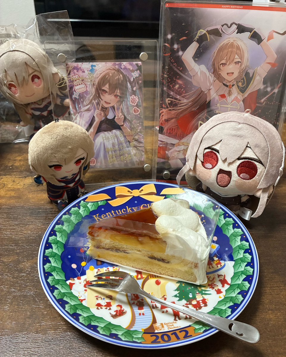 haru_k01's tweet photo. ギリギリになっちゃったけど改めて誕生日おめでとう！
これからも推し続けます！

 #フレン生誕祭2026 https://t.co/r42aWa7B8Y