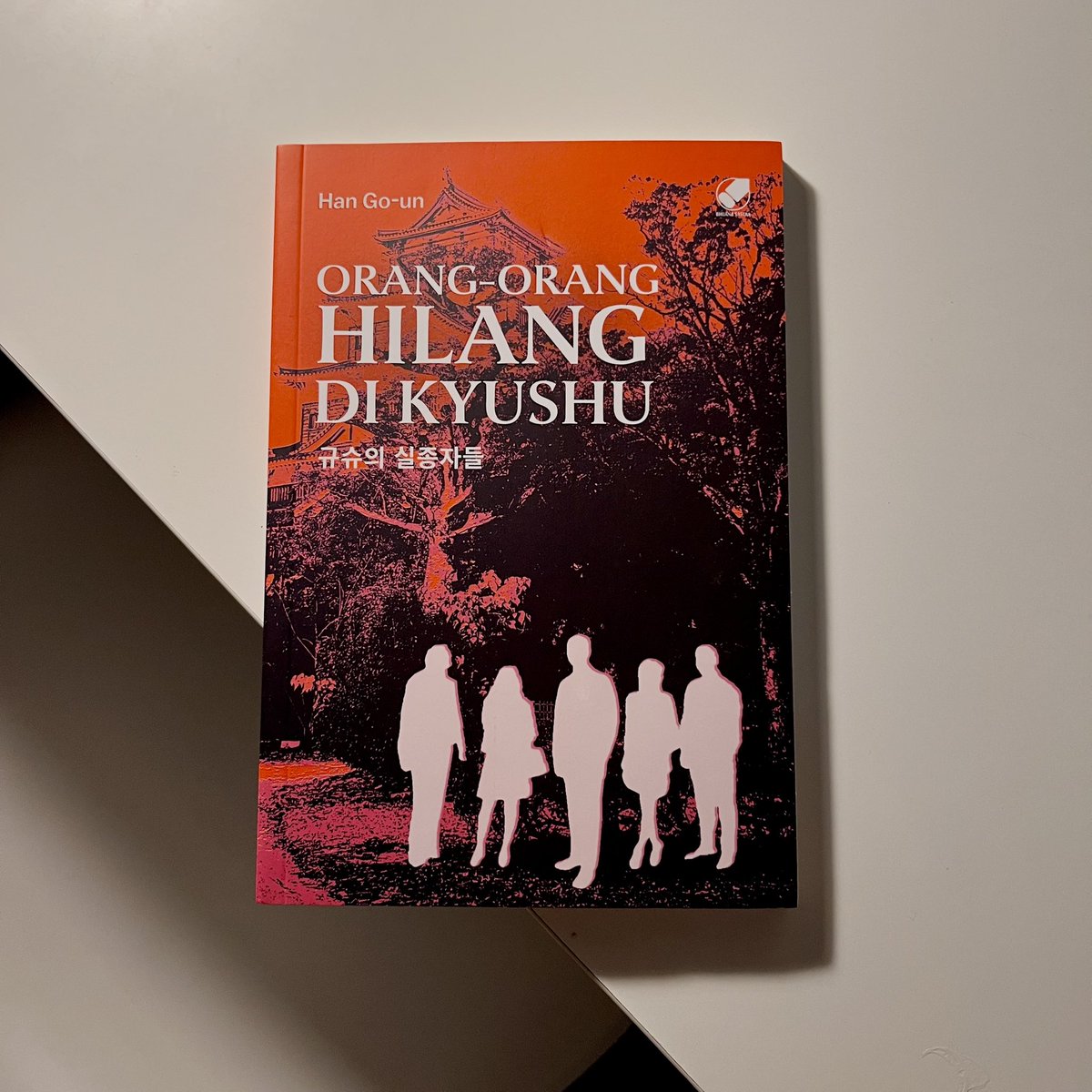 ☁️ mae ☁️ tweet media