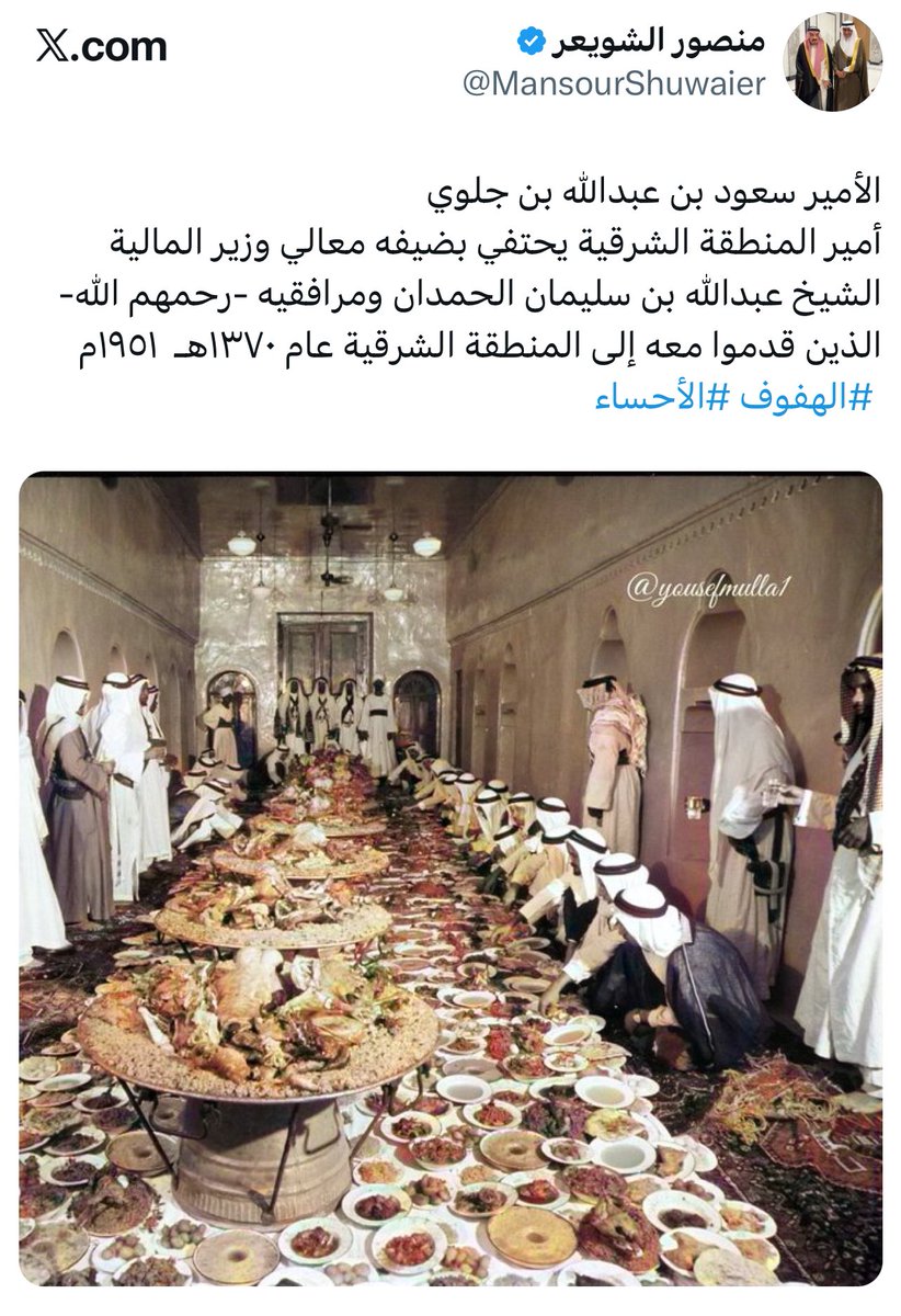 عبدالله عبدالرحمن المهوس tweet media