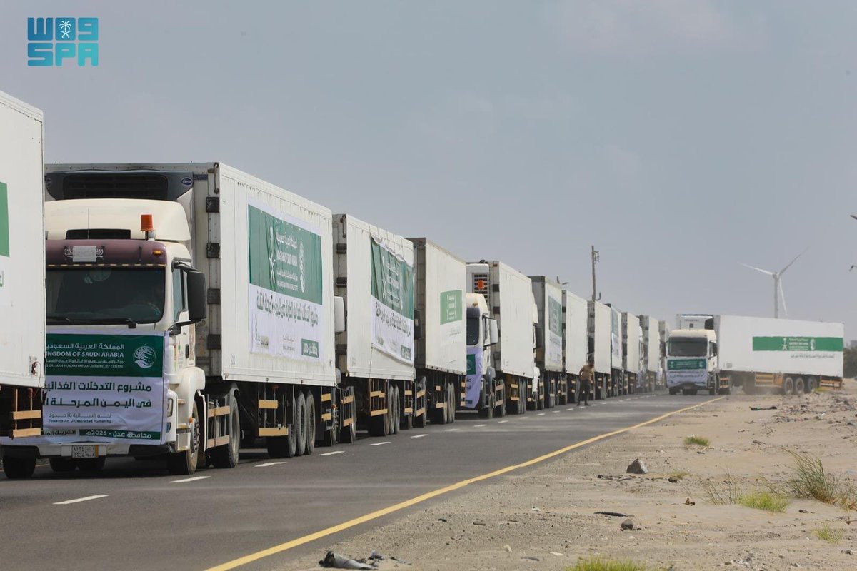 وصول 14 شاحنة إغاثية من مركز الملك سلمان إلى عدن