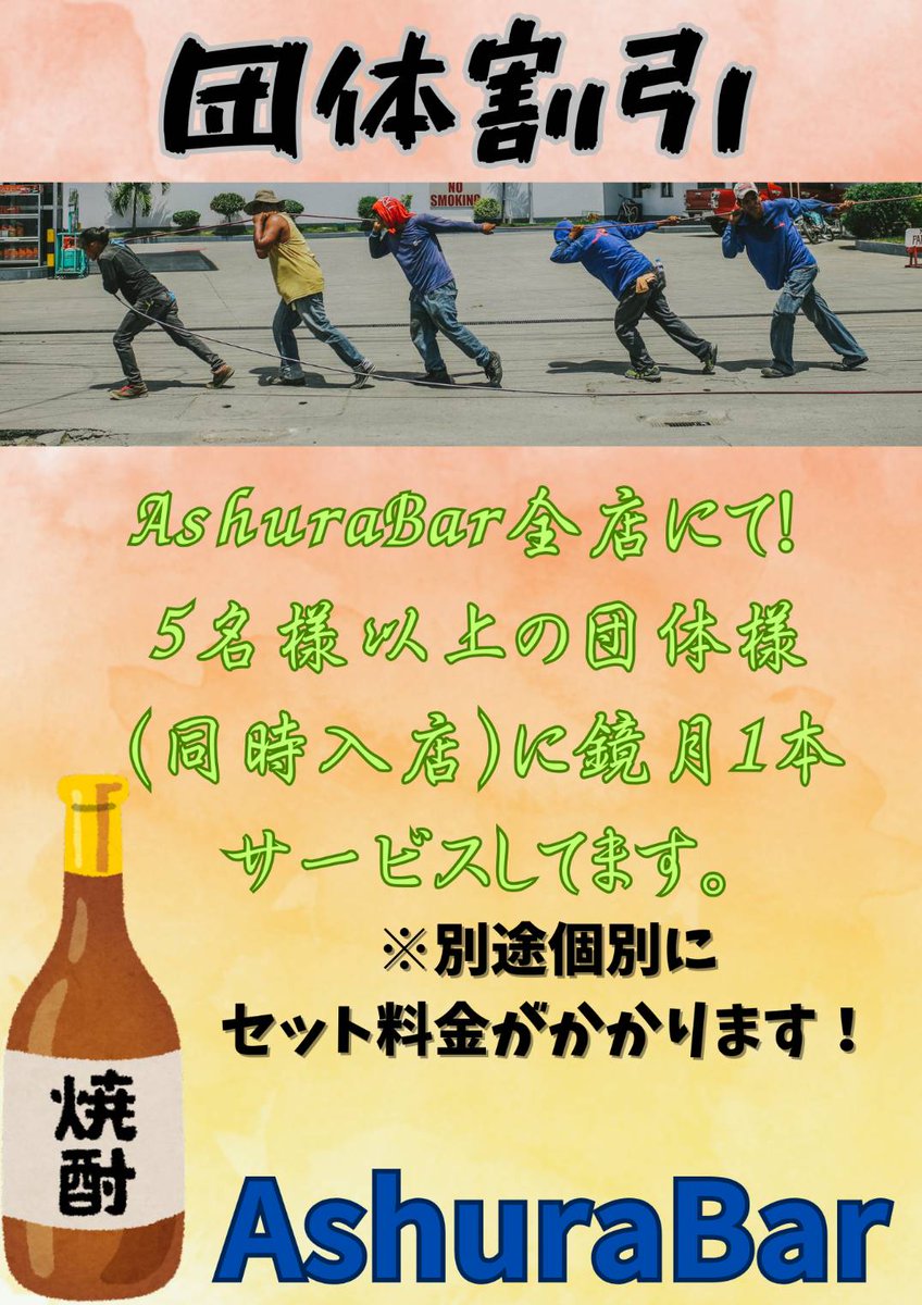 志然(然-ZEN-) tweet media